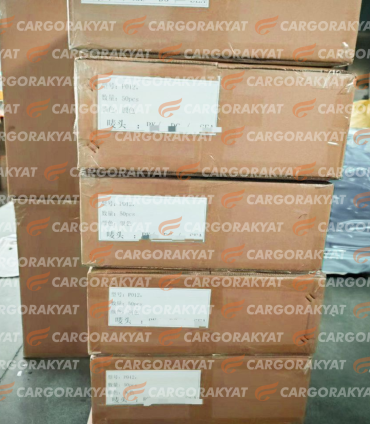 Untitled design (29)